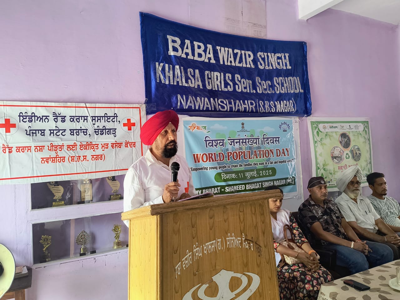 रेड क्रॉस ड्रग डिटॉक्सिफिकेशन सेंटर, नवांशहर ने विश्व जनसंख्या दिवस मनाया।